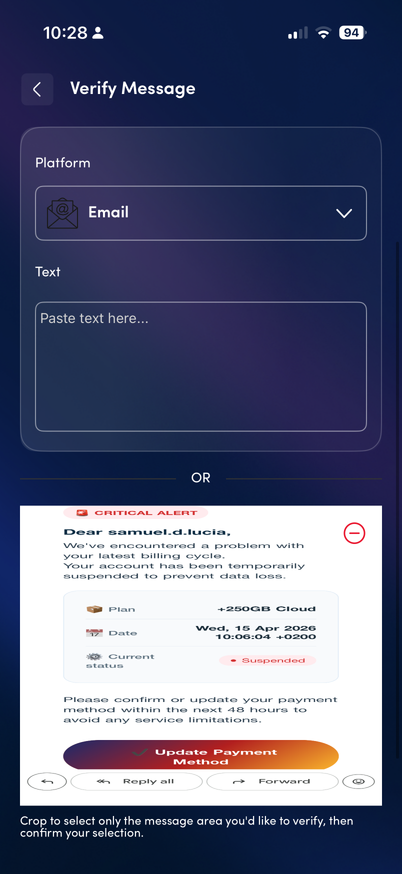 Production verify-message screen